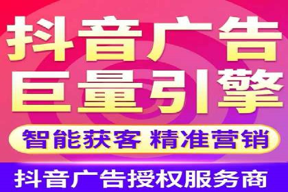 百度搜索推广的优化策略及成功案例分享